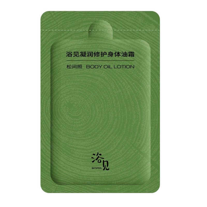 油霜5ml