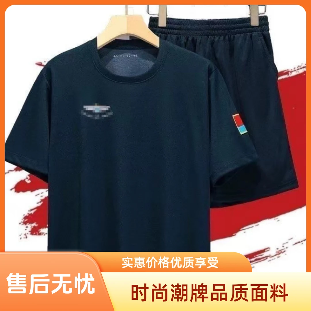 正品飞行员新款t恤训练透气速干体能作训服吸湿排汗圆领百搭短袖