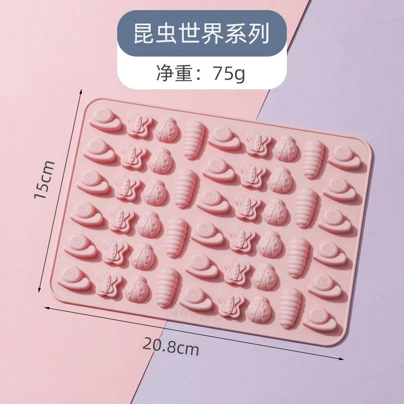 自制QQ软糖模具冰格做果冻模具家用可爱卡通硅胶大创意网红家用