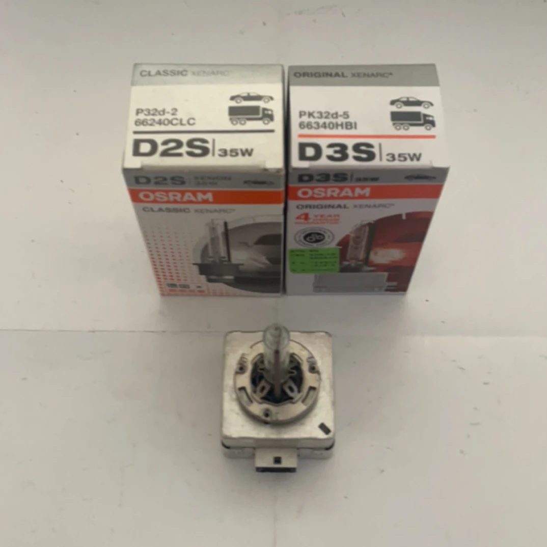 奥迪A6L A4L Q5 Q7 A8L灯泡 疝气灯泡 原装正品