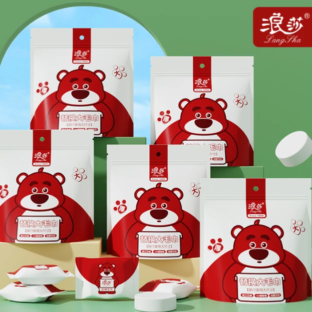 大包30*50cm加大加厚一次性便携式压缩大毛巾家用洁面巾