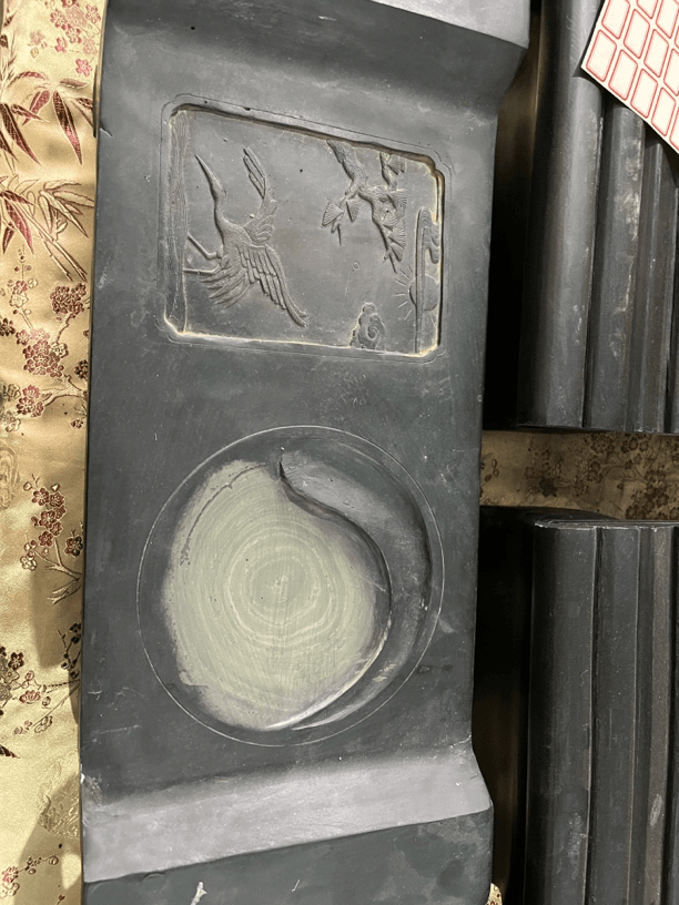 A148小号桌砚砚台荷叶