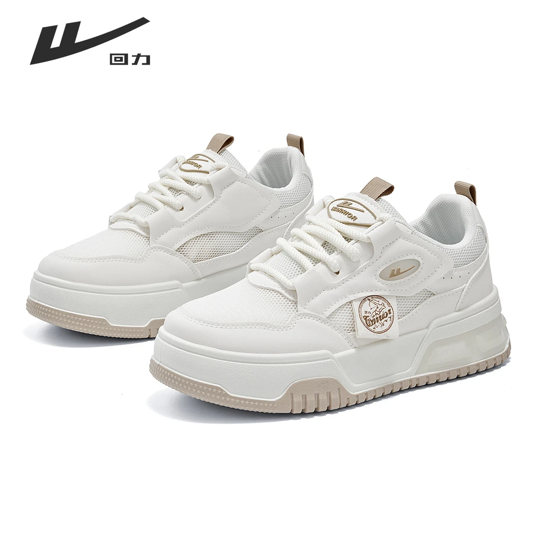 回力女鞋新款百搭网面透气时尚厚底增高米卡其色板鞋子潮小白鞋