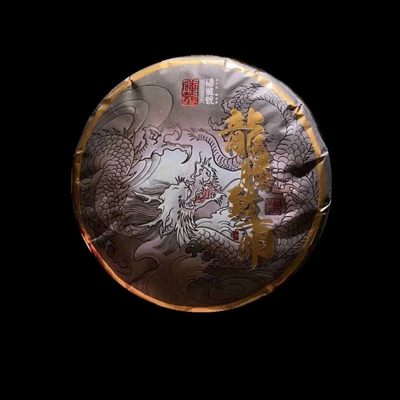 磻龙号龙腾致雨福鼎白茶2016年磻溪白牡丹（拆封不支持退换）