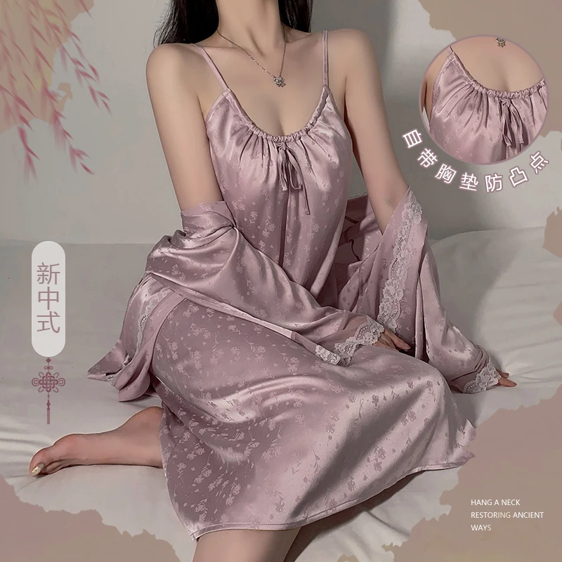 蕾丝网红性感内衣时尚新中式提花胸垫吊带睡裙开襟外袍家居套装女