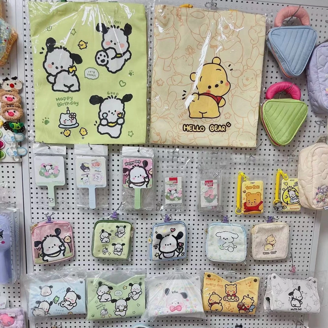 【补米专拍】不要单拍 卡通可爱百货镜子