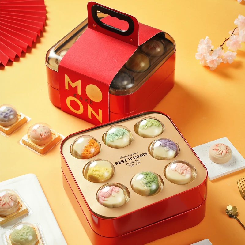 轻奢双层中秋节月饼礼盒装送礼品高档企业团购员工公司送客户定制