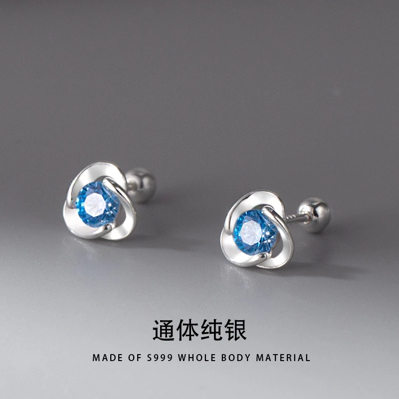 足银耳饰 999足银蓝色锆石镂空三叶草耳钉甜美简约养耳洞韩版小巧