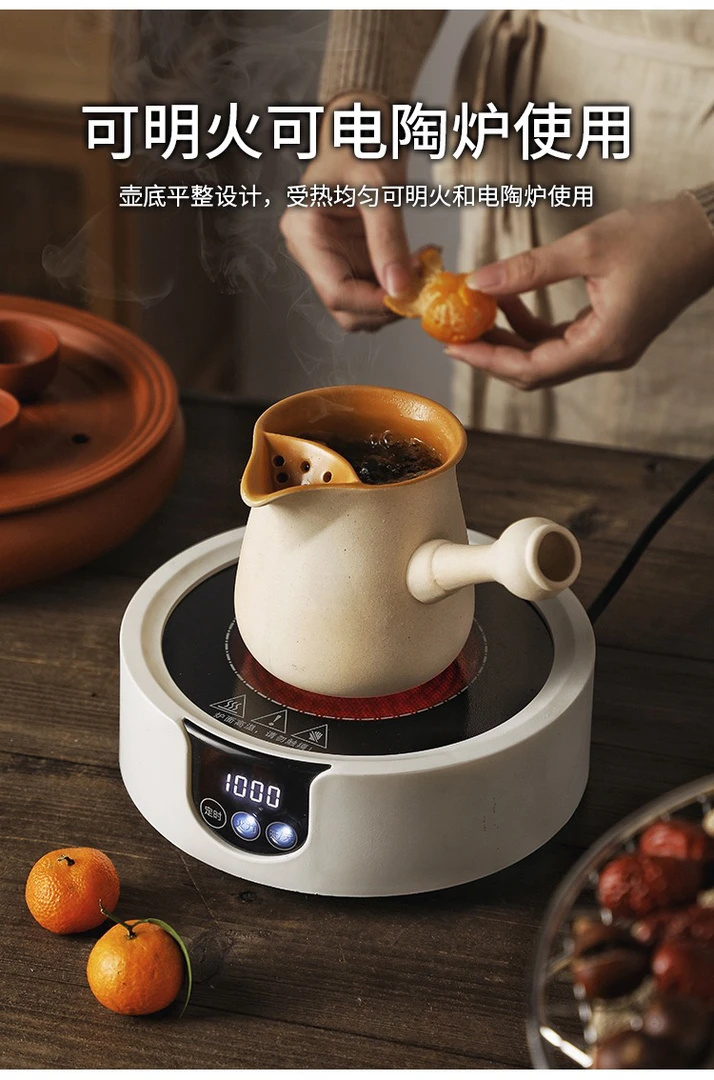 550ml围炉煮茶陶土老式露营户外烤肉烤炉商用