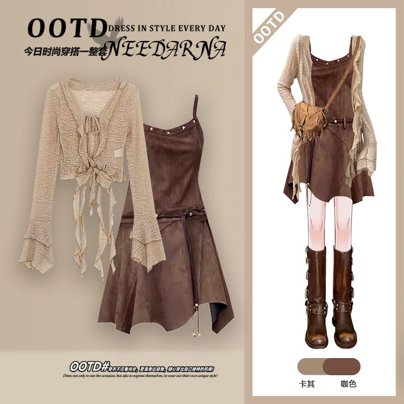 川西旅游套装2025春季新款时尚长袖开衫波西米亚吊带连衣裙两件套