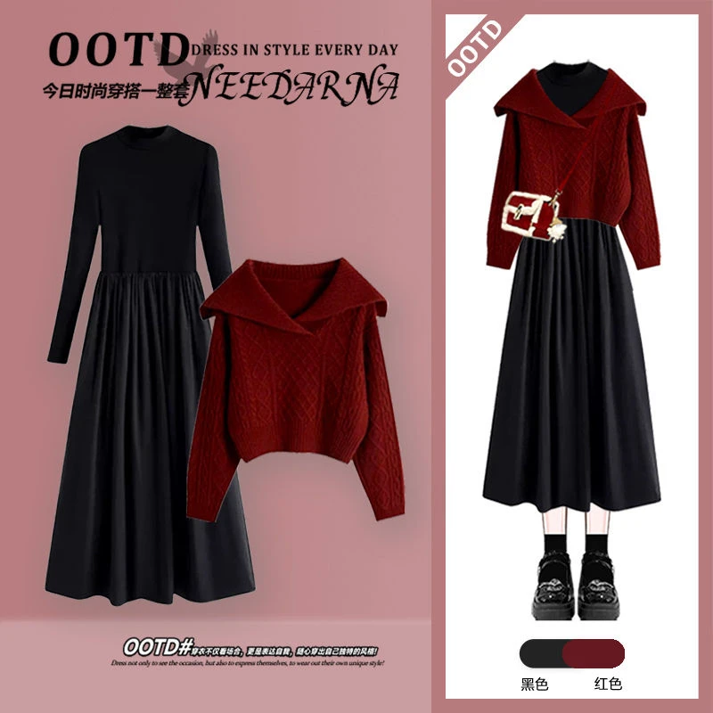 冬季套装女2025新款高级感海军领针织毛衣女气质显瘦连衣裙两件套