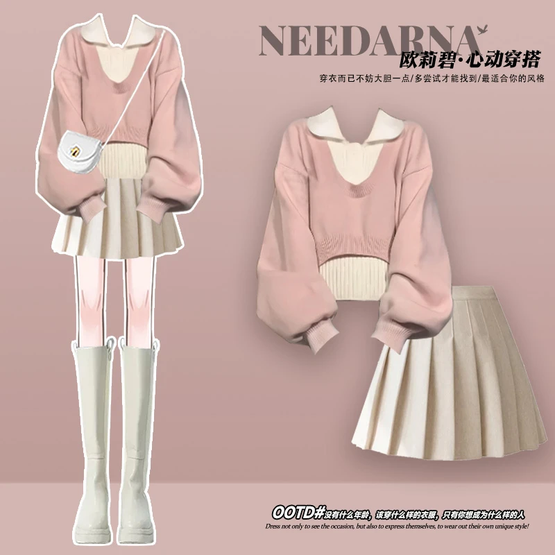 春季大码女装2025新款多巴胺穿搭针织毛衣配背心显瘦百褶裙三件套