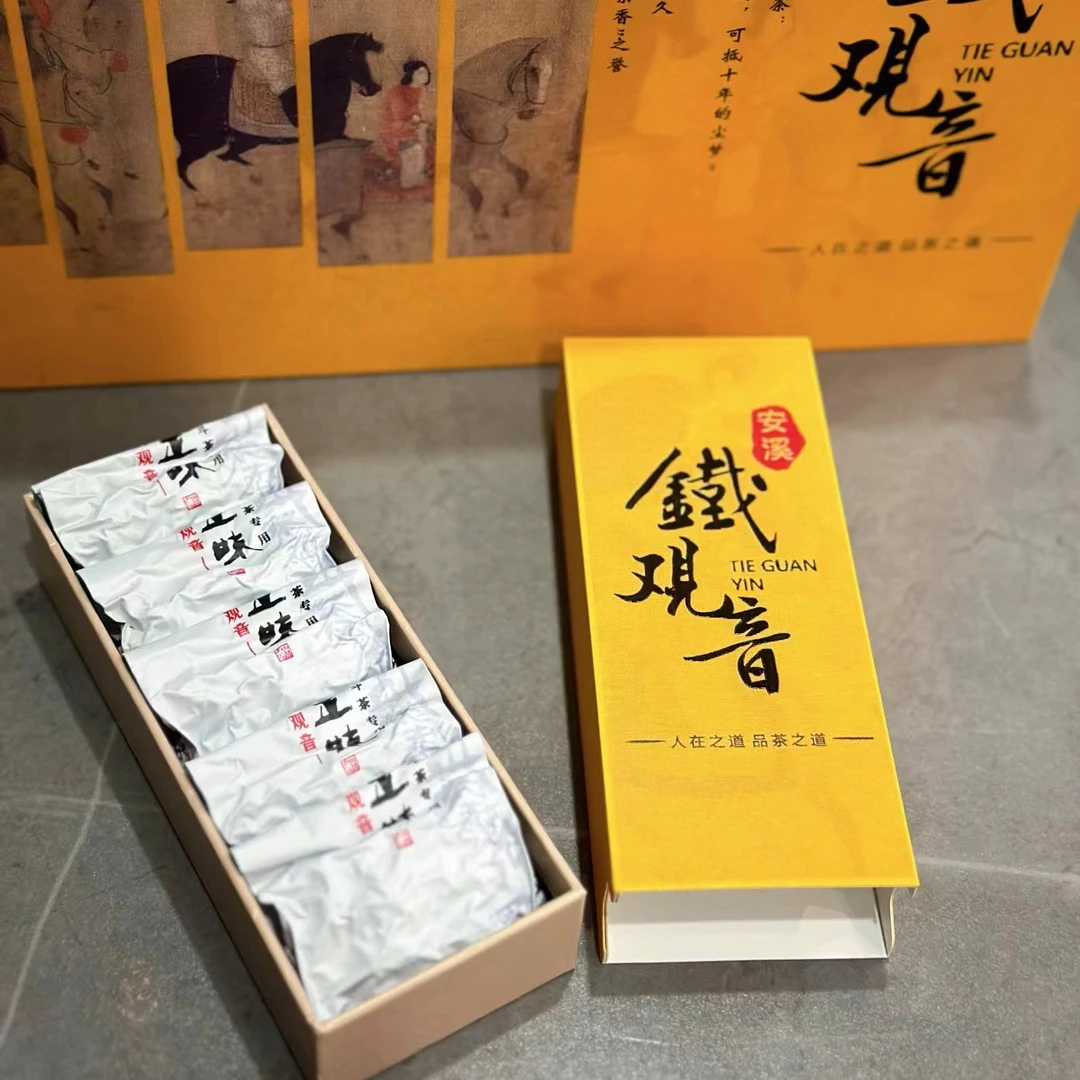 【新春茶】新茶甄选安溪铁观音茶叶匠心传统古法制作好茶高级茶叶