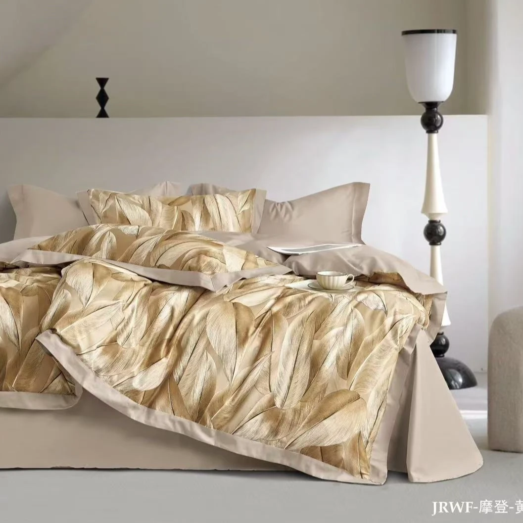 C7701 高端纯棉数码印花铂金四件套 摩登黄200*230亲肤棉大气复古