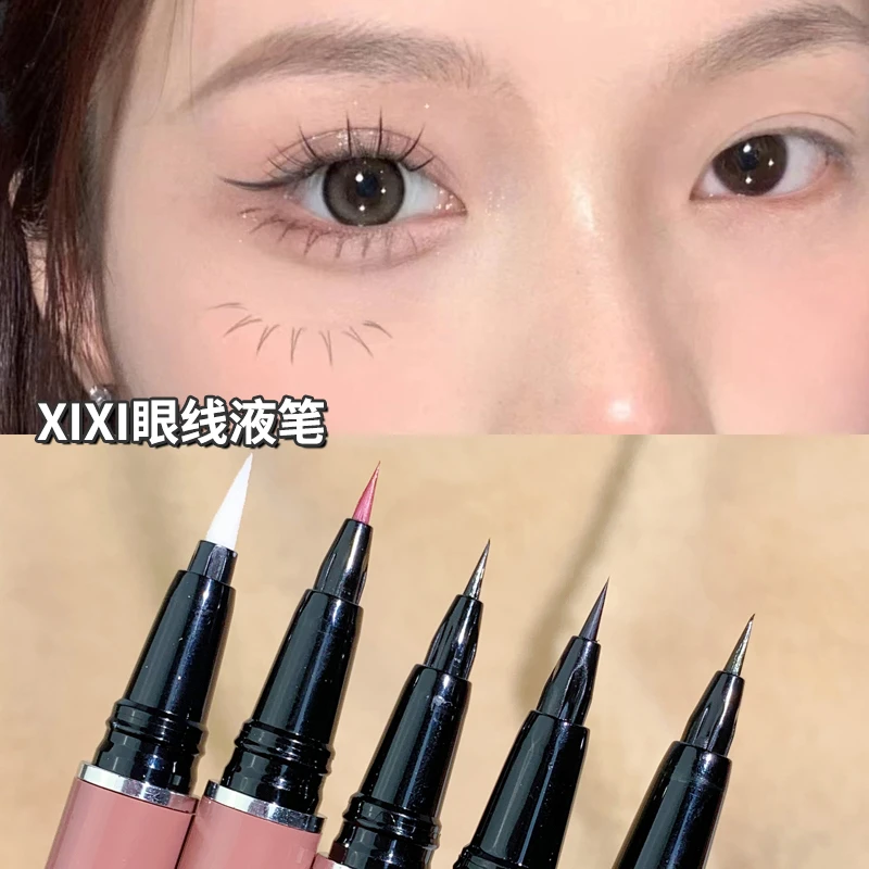 【到手2支】xixi丝滑眼线液笔极细速干防水防汗自然卧蚕持久不晕染