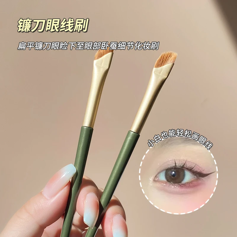 【到手两支】沁诺镰刀眼线刷斜头卧蚕眉毛卧蚕多功能化妆刷便携推荐