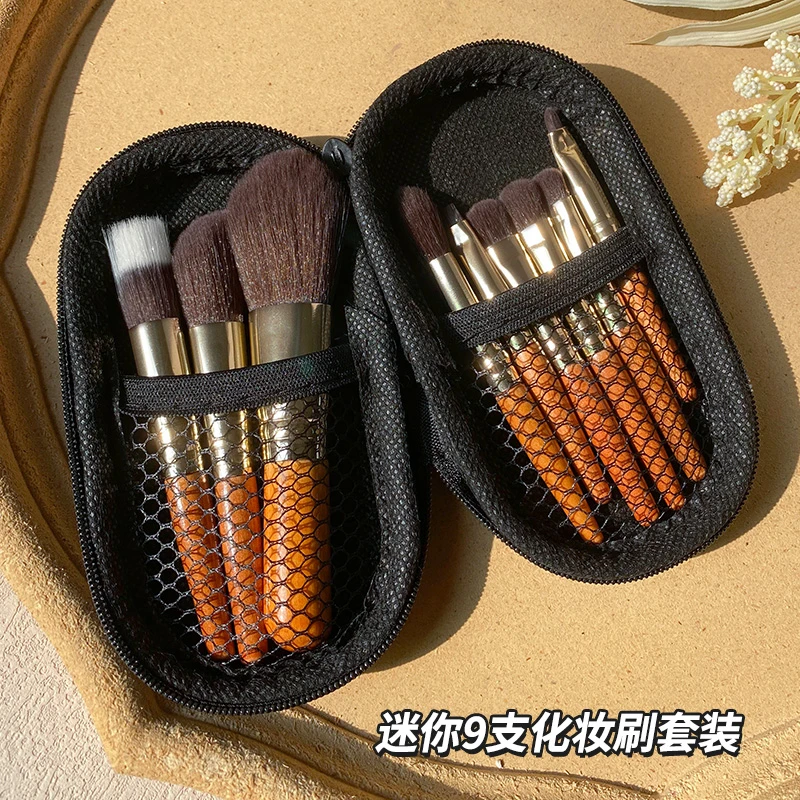【送收纳包】迷你9支化妆套刷学生女软毛腮红眼线刷美妆工具便携