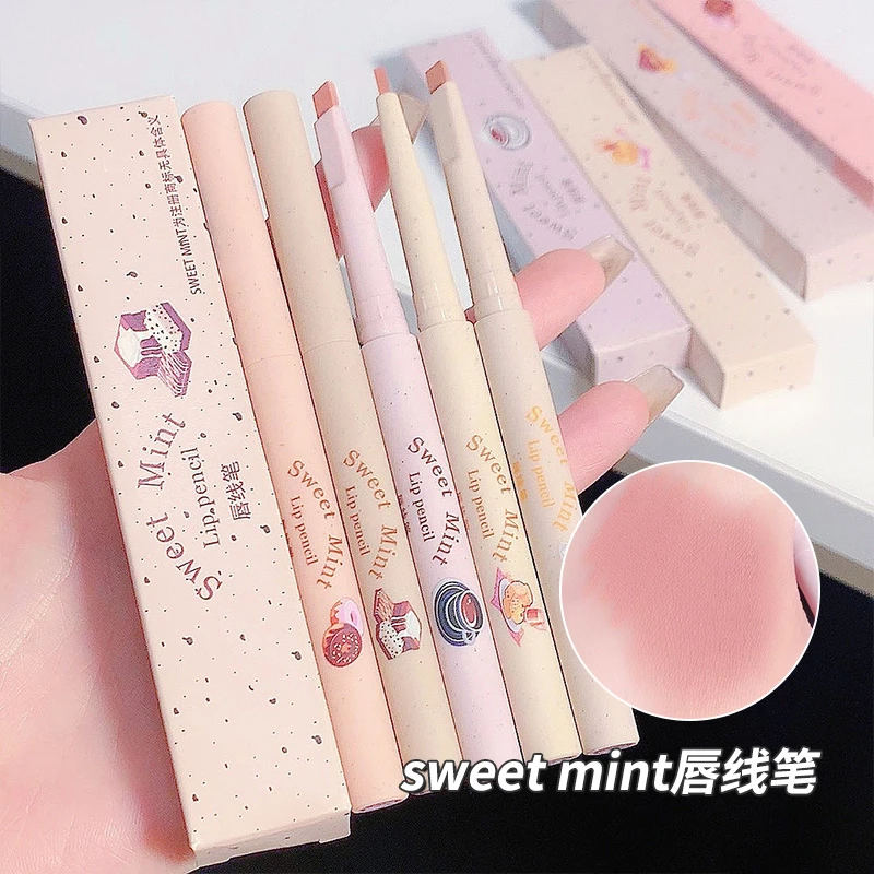 【9.9两支】SWEET MINT唇线笔推荐女低饱和奶油色系氛围感勾勒唇形