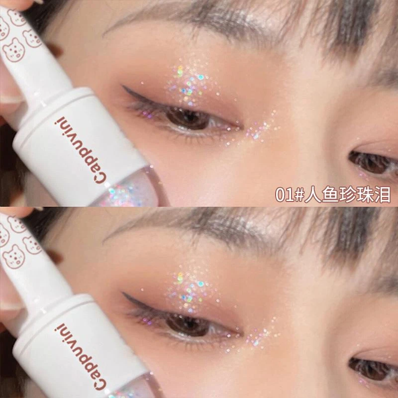 一滴泪液体眼影液亮片超闪粉珠光防水单色卧蚕眼角提亮