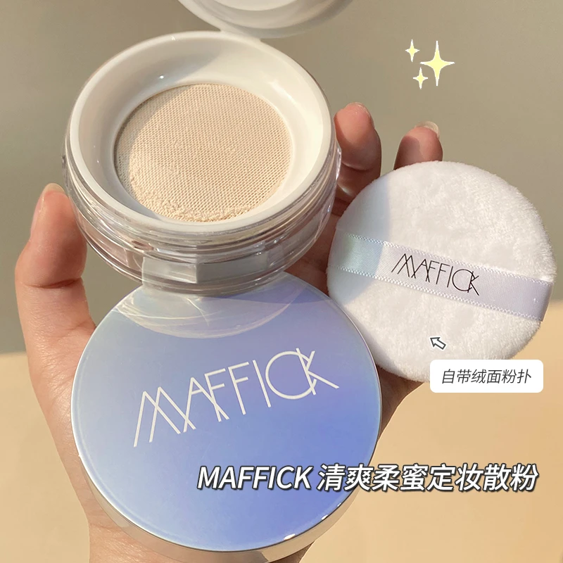 【하나 주워요 专属】MAFFICK清爽柔蜜定妆散粉蜜粉清透定妆哑光推荐
