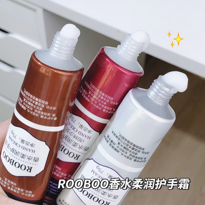 【到手3支】rooboo香水柔润护手霜淡雅留香保湿补水秋冬手护理平价
