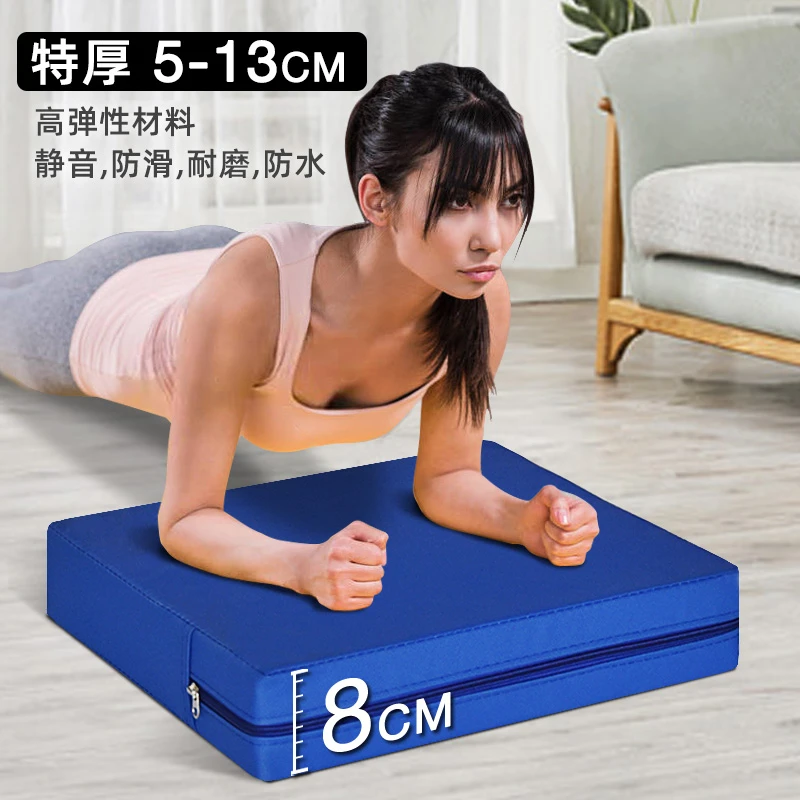 平衡垫软塌平板支撑滑盘健身核心训练康复俯卧撑垫加厚5/8/13cm