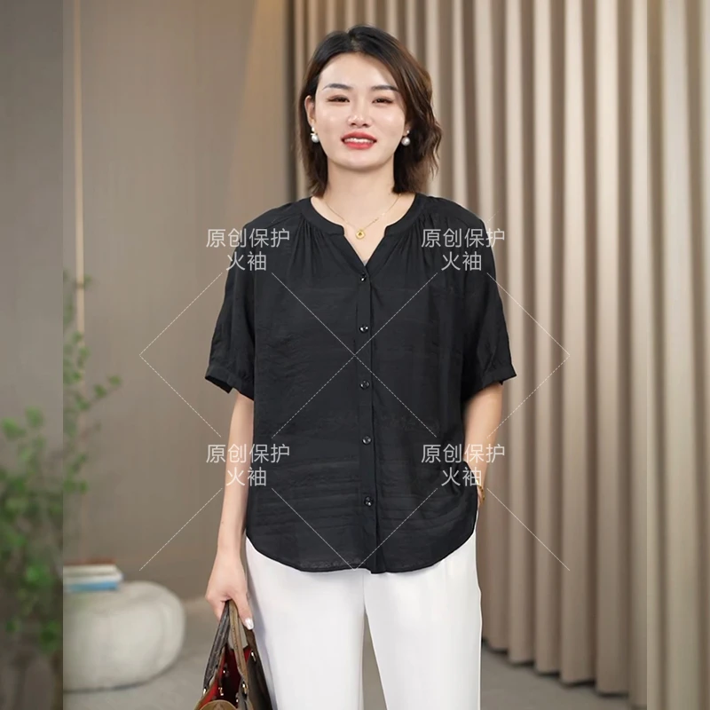 火袖D615时尚简约V领提花2024夏季新款气质单排扣宽松显瘦上衣女