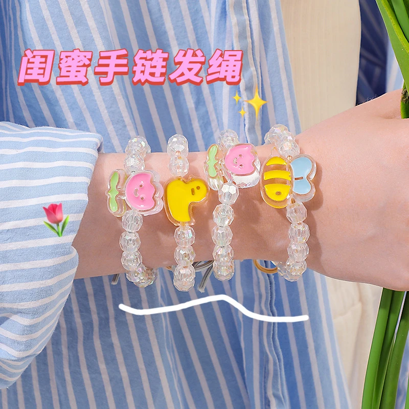 头绳女卡通甜美小熊发绳扎头ins简约高弹力耐用发饰头饰扎马尾发Z