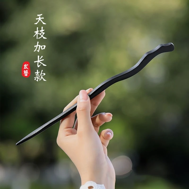 黑色仿檀木古风木头发簪超长款约24CM简约现代新中式日常盘发簪Z