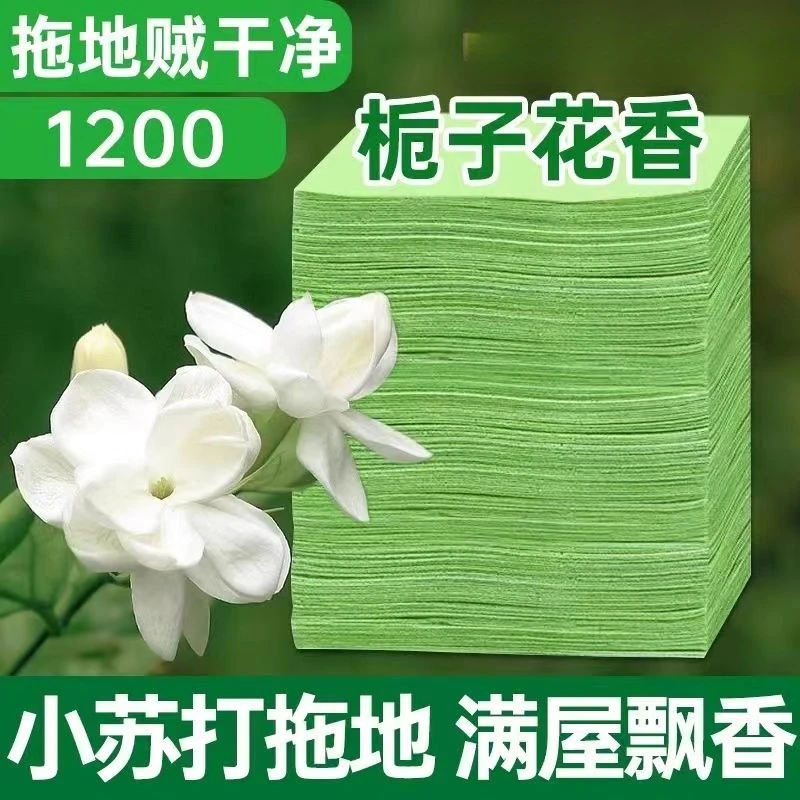 地板清洁片持久留香杀菌除异味强力瓷砖清洁剂擦地拖地清洁片家用