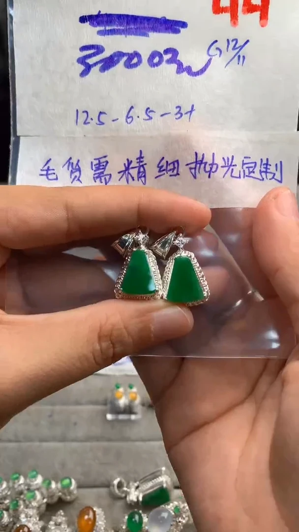 【闪购商品】定制翡翠未镶嵌毛货需精细抛光发货拍一发一