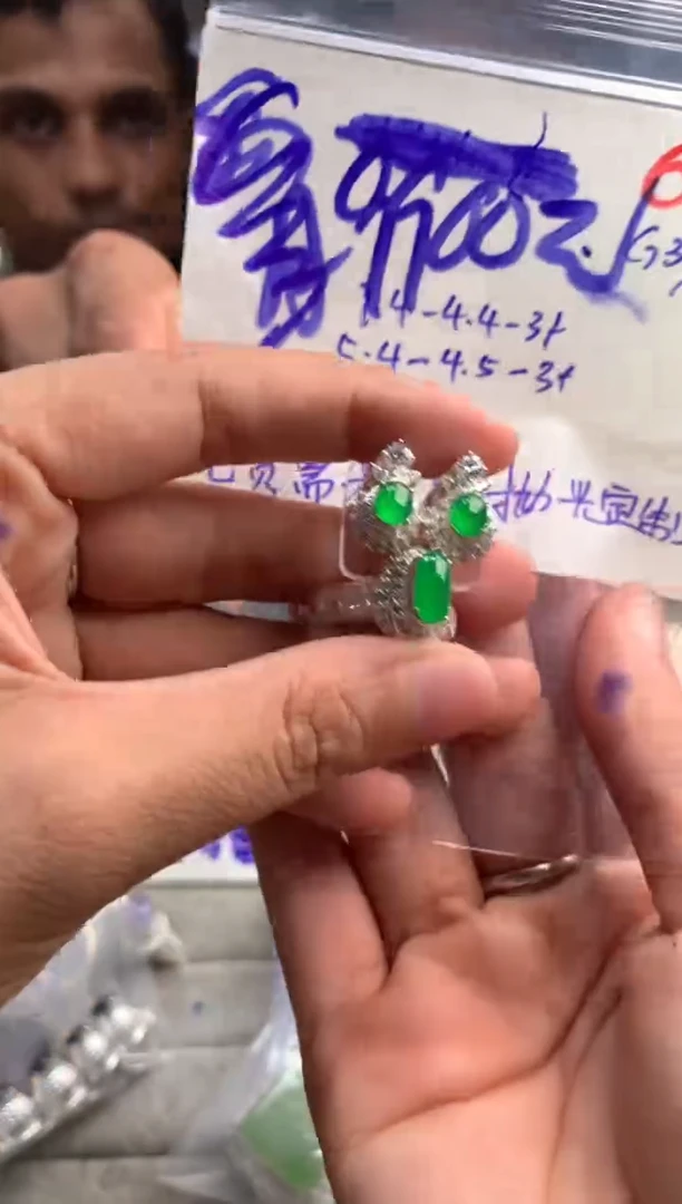 【闪购商品】定制翡翠未镶嵌毛货需精细抛光发货拍一发一