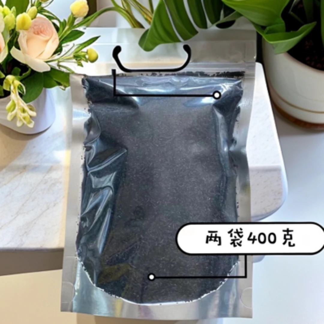 植物用稻壳炭不起黑灰疏松土透气改善土壤分装