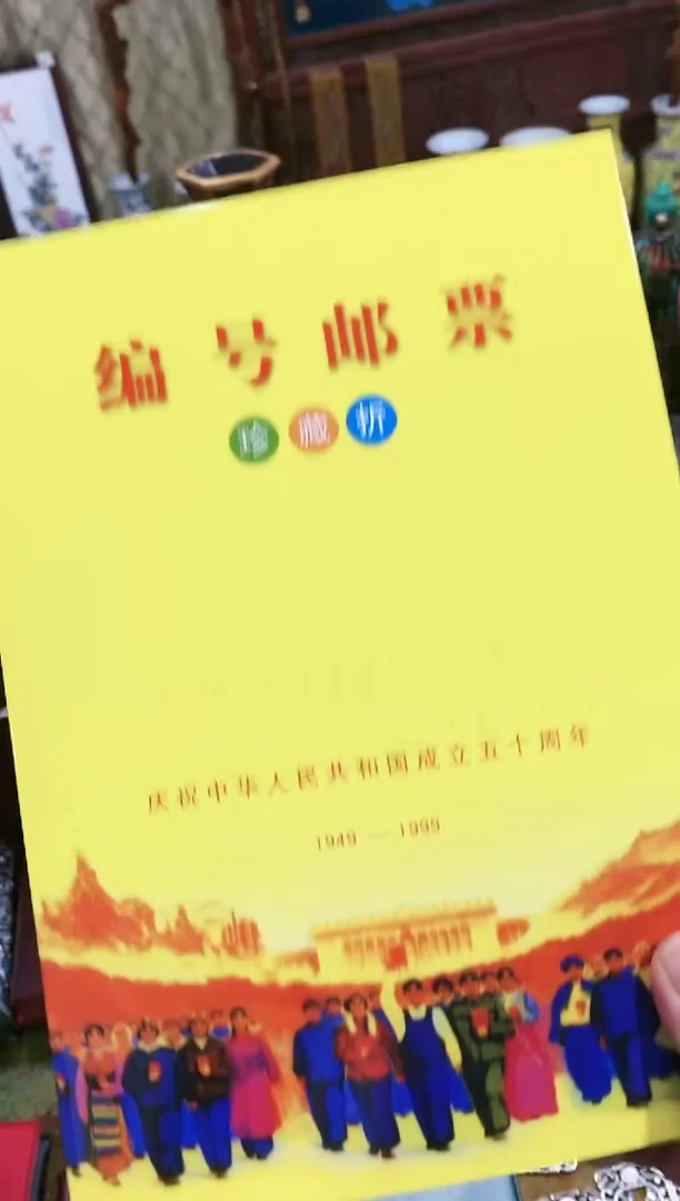 【闪购商品】陶摆件1