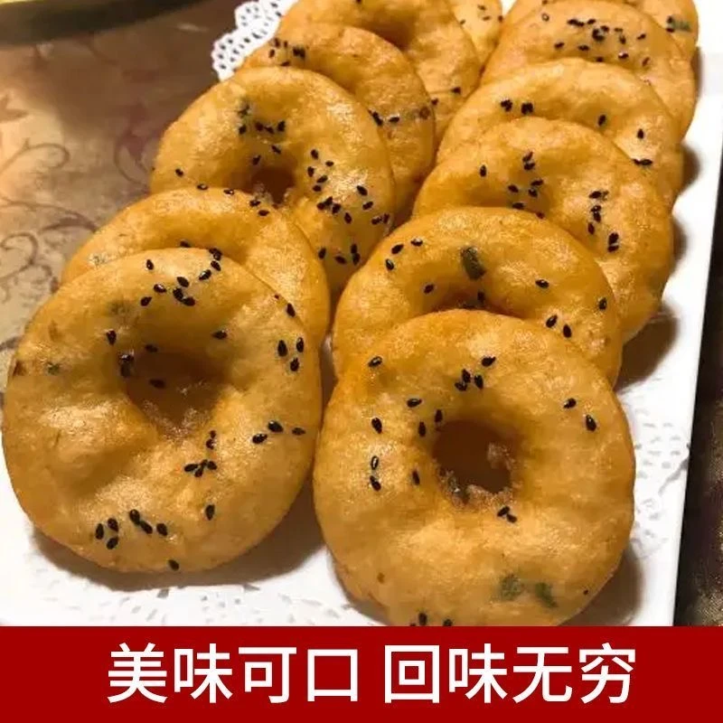 老武汉面窝粉正宗武汉特产专用面窝粉即用方便早餐连锁
