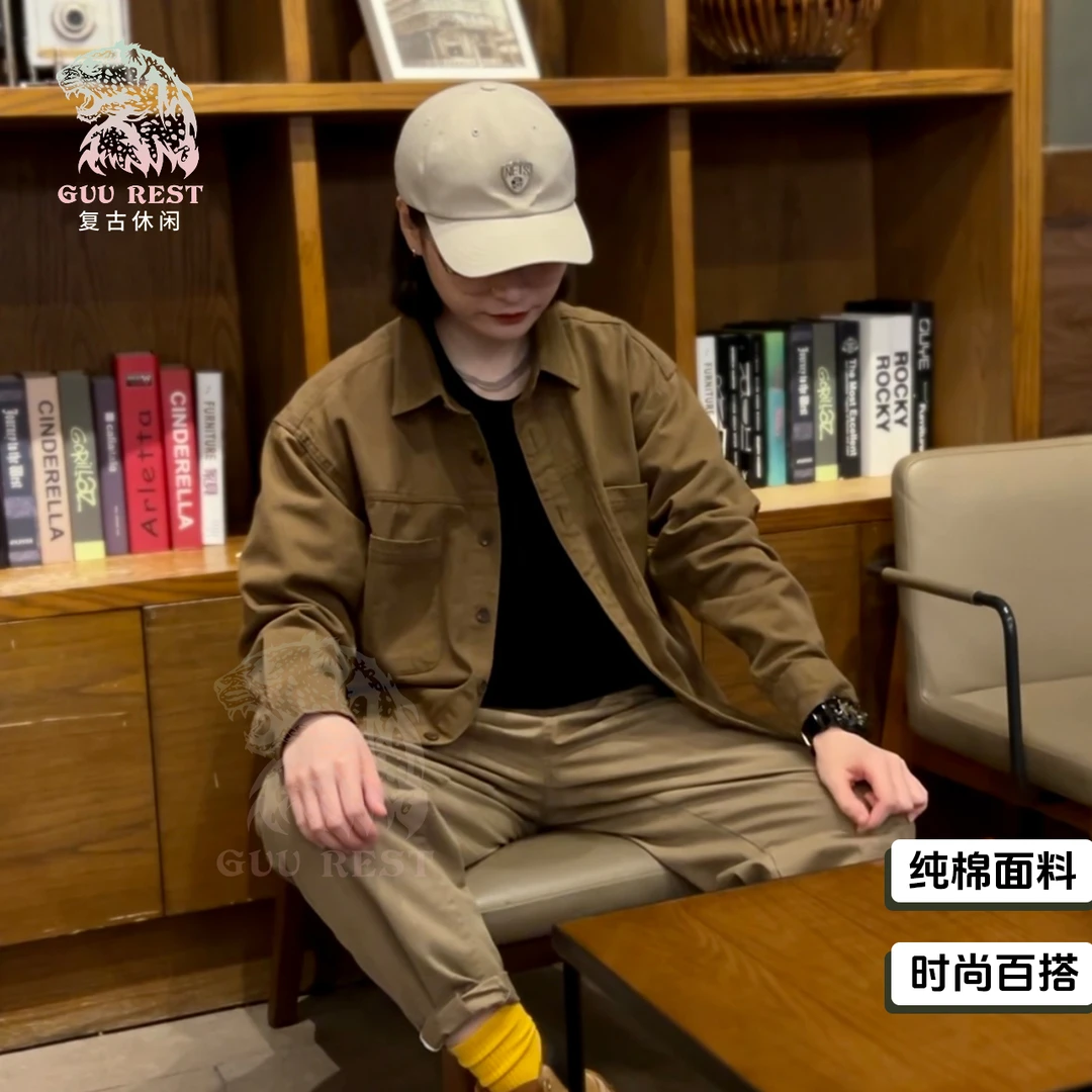 纯棉长袖衬衫男女外套宽松复古休闲经典百搭纯色净版透气舒适衬衣