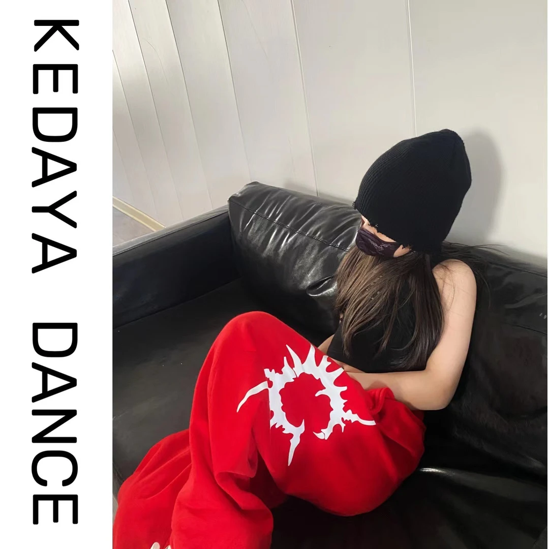 春夏新款童装男女儿童嘻哈街舞宽松卫裤韩版少儿爵士舞亲子裤子潮