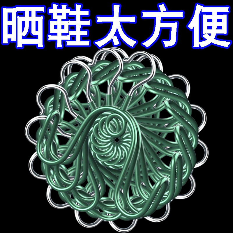 【拍1发5】创意晒鞋架家用快速干晾鞋架不锈钢凉鞋架收纳阳台防风鞋