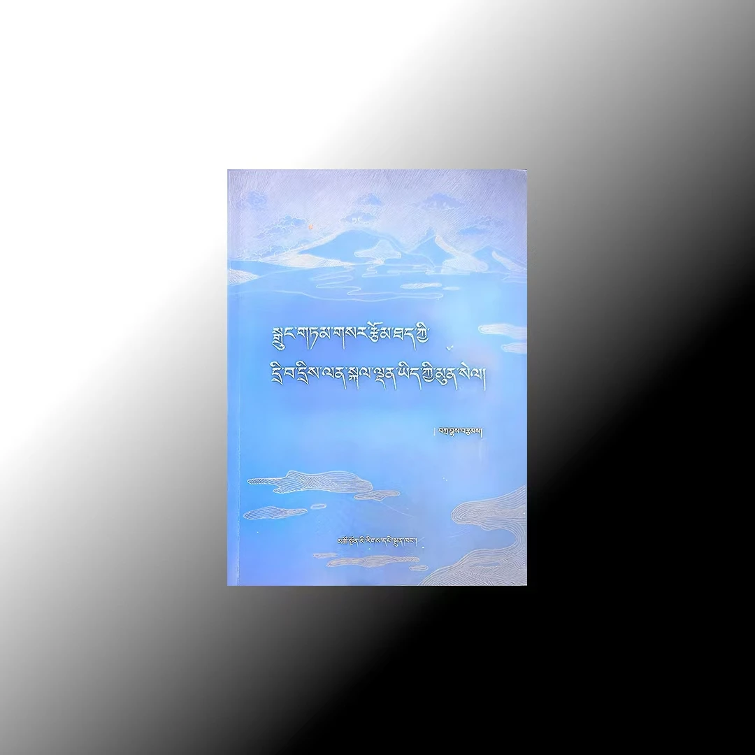 小说创作解惑378题