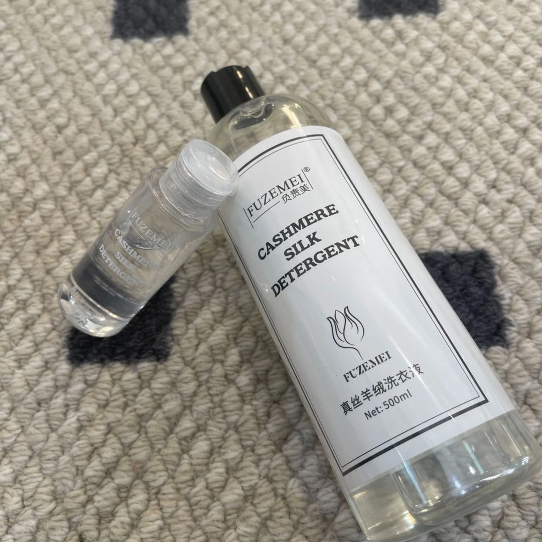 FUZHEMEI-真丝羊毛羊绒洗衣液