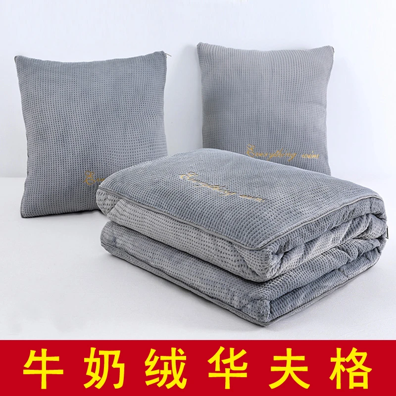 纯色加厚二合一抱枕被牛奶绒两用加大汽车靠垫可折叠出游露营毛毯