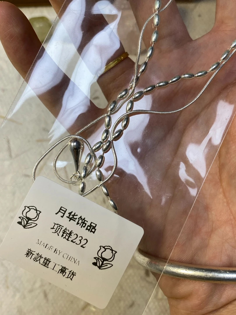 铜合金项链 项链232小众设计高级小众锁骨链