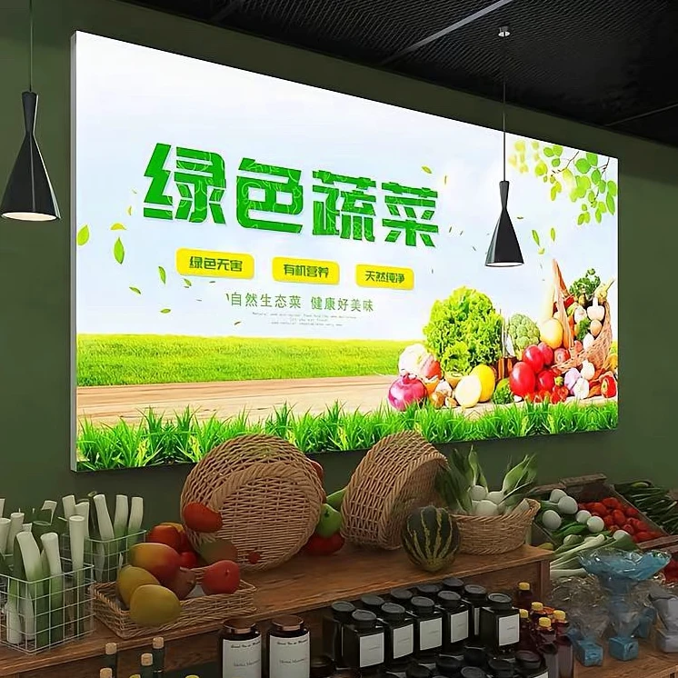 高亮无边软膜卡布灯箱店面门头招牌餐饮夜市摆摊神器工厂直销