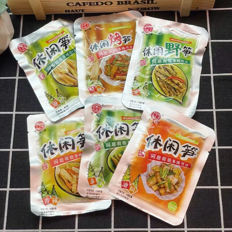 杭州特产华源昌多味营养休闲笋麻辣香辣五香休闲零食小吃即食笋干