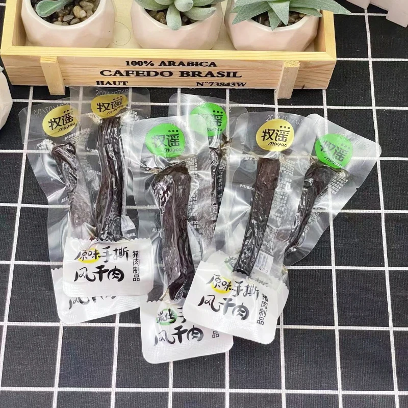 牧谣手撕风干肉猪肉真空包装解馋充饥网红小零食独立小包休闲食品