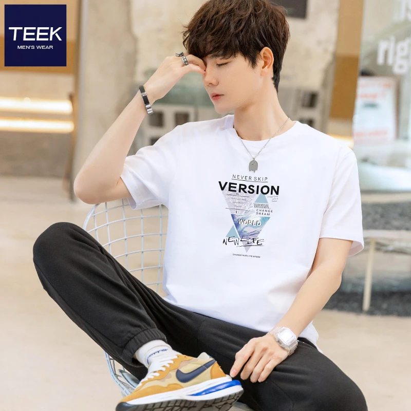 TEEK重磅棉t恤男士短袖衣服 2025男装夏季时尚青年休闲百搭体恤衫