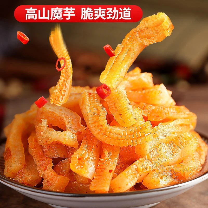 (小扬哥推荐)挑嘴女王魔芋丝魔芋爽解馋休闲即食小零食混合口味香