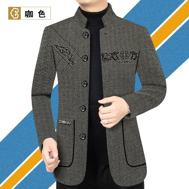 【夹棉款】秋冬款国风男装新中式休闲气质中年老年爸爸装毛呢外套