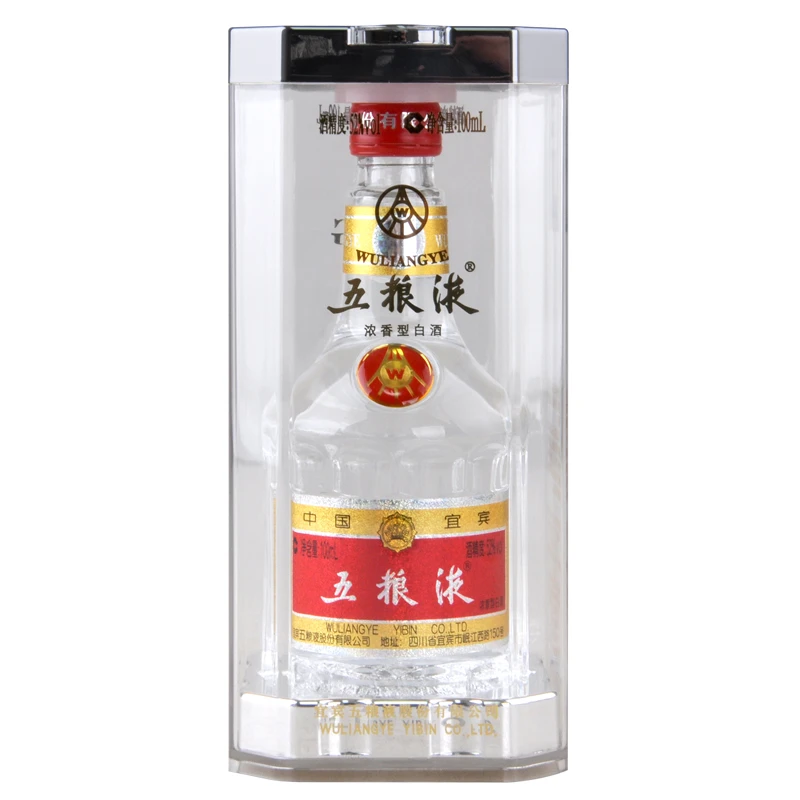 五粮液普五100ml小酒 浓香型(股份出品)52度100ml*1