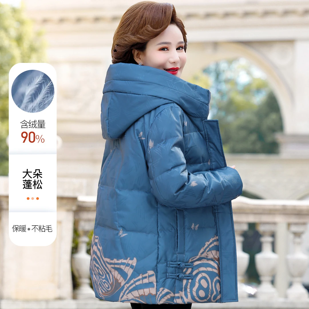 冬装保暖羽绒服中年妈妈装气质外套秋冬中老年女装冬季时尚保暖